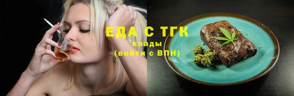 ешки Вязники