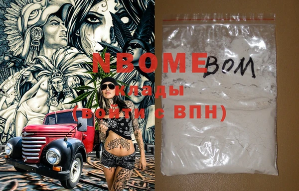 ешки Вязники