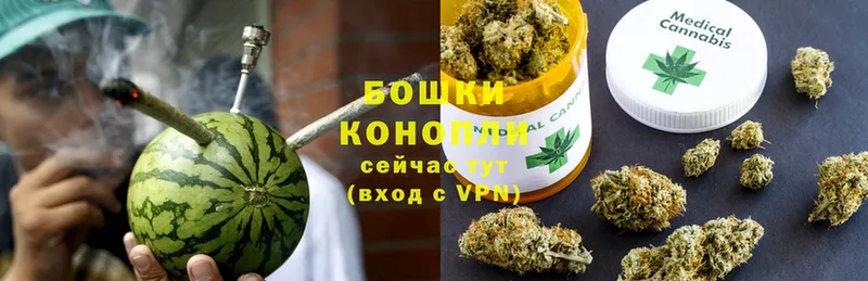 купить наркоту  Байкальск  Каннабис THC 21% 